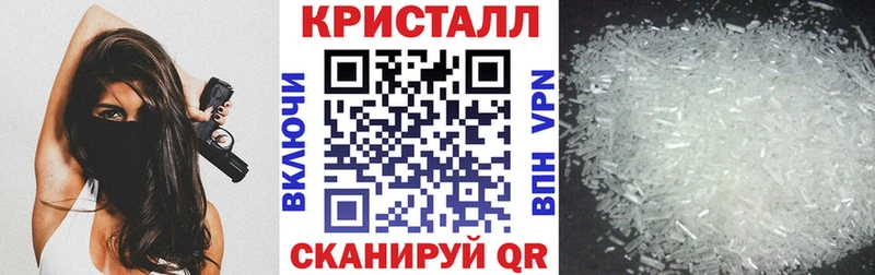 блэк спрут как войти  Мамоново  Amphetamine 98% 
