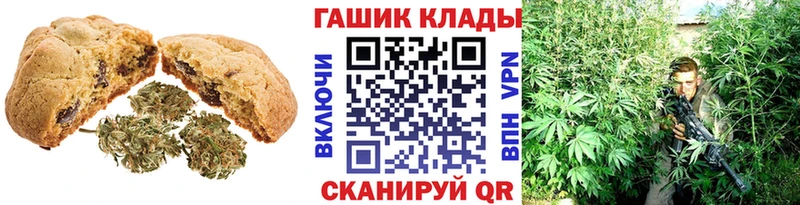 Еда ТГК конопля  blacksprut ТОР  Мамоново 