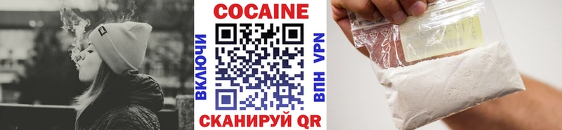 Cocaine Боливия  как найти наркотики  Мамоново 