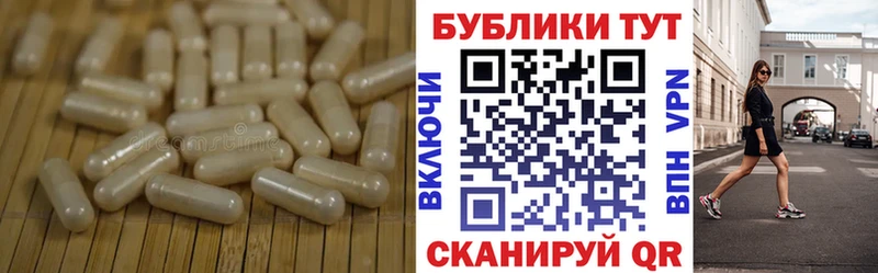blacksprut рабочий сайт Мамоново ЭКСТАЗИ Дубай