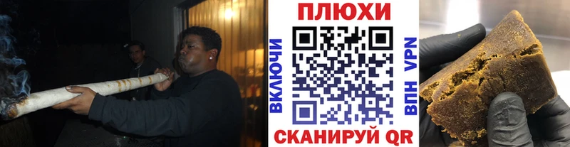 blacksprut ТОР  маркетплейс Telegram  ГАШИШ Изолятор  Мамоново 