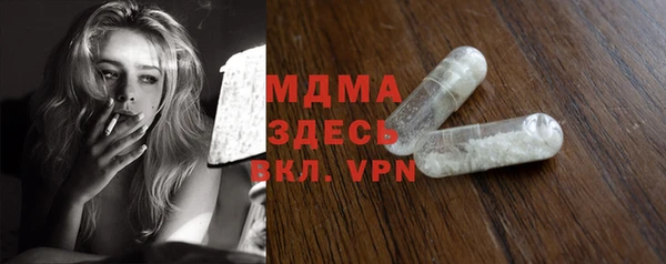 меф Алексин