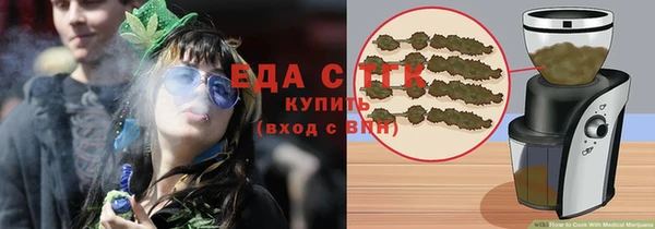 гашишное масло Остров