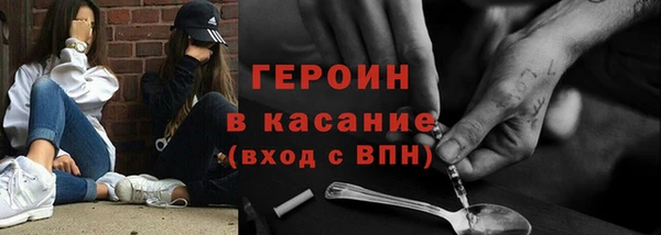 прущие грибы Осташков