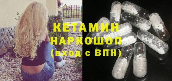 меф Алексин
