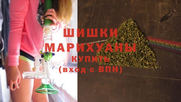 MDMA Premium VHQ Няндома