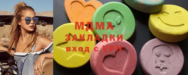 меф Алексин